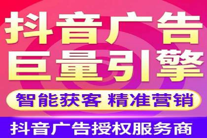 百度推广托管服务案例，见证品牌营销新突破