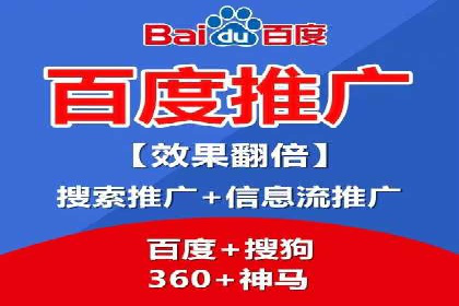 案例分享：今日头条信息流广告的成功之道