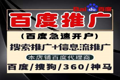 电商平台信息流广告的个性化推荐技术及应用案例